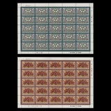 British Honduras 1971 (MNH) Easter panes of 25 stamps