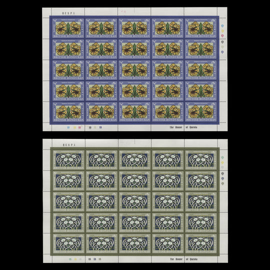British Honduras 1971 (MNH) Easter panes of 25 stamps
