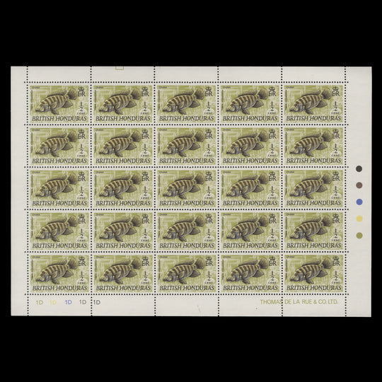 British Honduras 1971 (MNH) ½c Crana plate 1D pane of 25 stamps