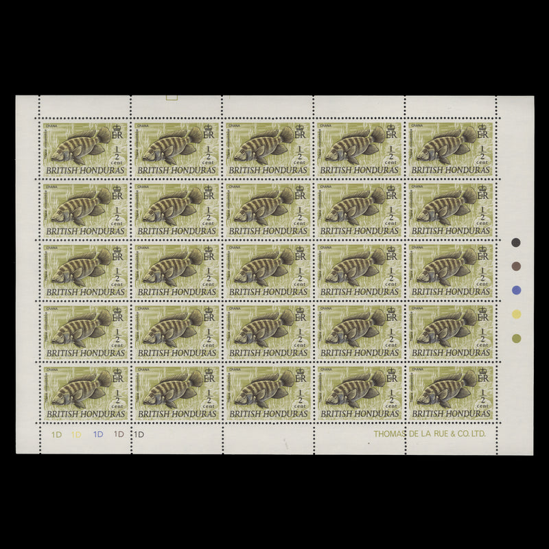 British Honduras 1971 (MNH) ½c Crana plate 1D pane of 25 stamps