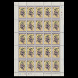 British Honduras 1972 (MNH) Easter panes of 25 stamps