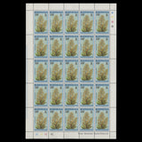 British Honduras 1972 (MNH) Easter panes of 25 stamps