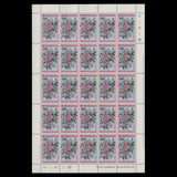 British Honduras 1972 (MNH) Easter panes of 25 stamps