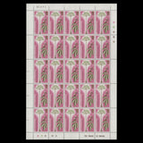 British Honduras 1972 (MNH) Indigenous Hardwoods panes of 25 stamps