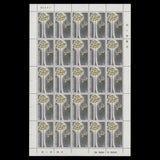 British Honduras 1972 (MNH) Indigenous Hardwoods panes of 25 stamps