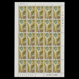 British Honduras 1972 (MNH) Indigenous Hardwoods panes of 25 stamps
