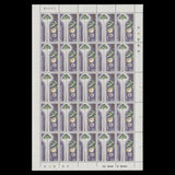 British Honduras 1972 (MNH) Indigenous Hardwoods panes of 25 stamps