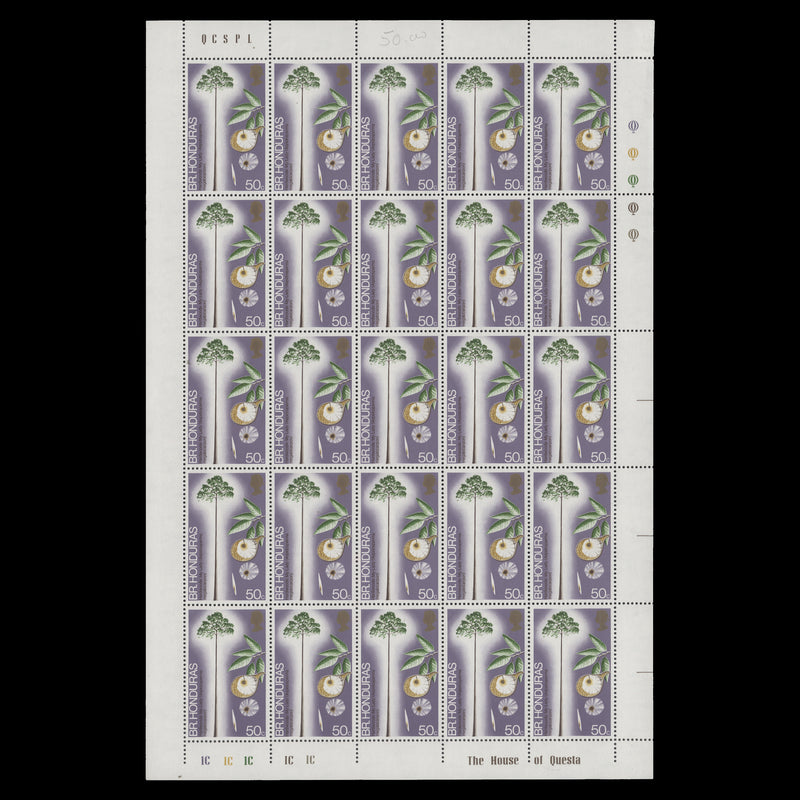 British Honduras 1972 (MNH) Indigenous Hardwoods panes of 25 stamps