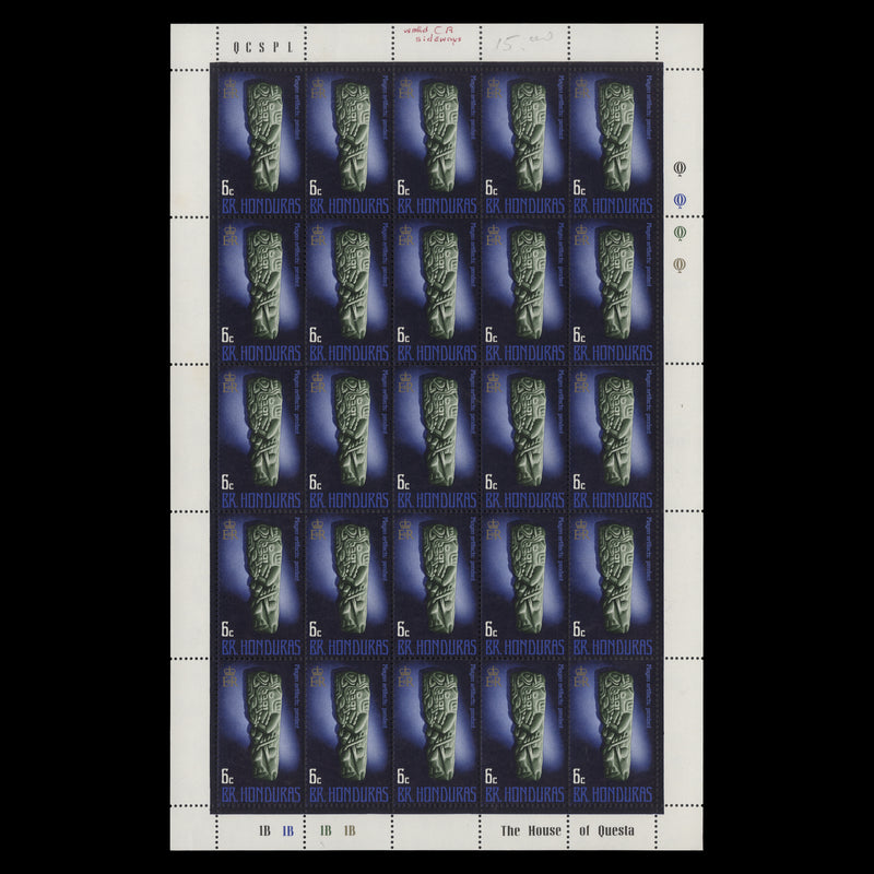 British Honduras 1972 (MNH) Mayan Artifacts panes of 25 stamps