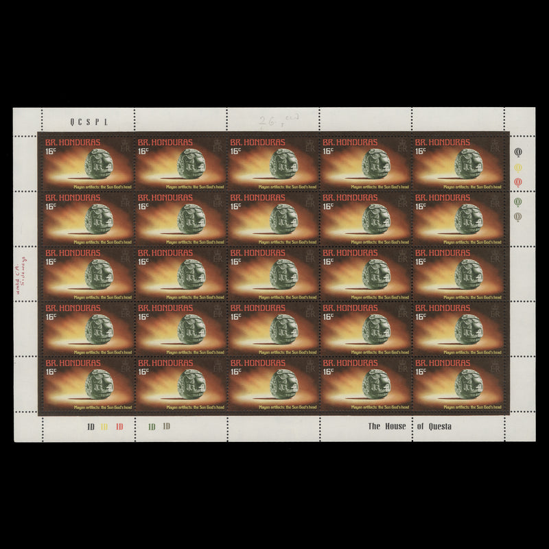 British Honduras 1972 (MNH) Mayan Artifacts panes of 25 stamps