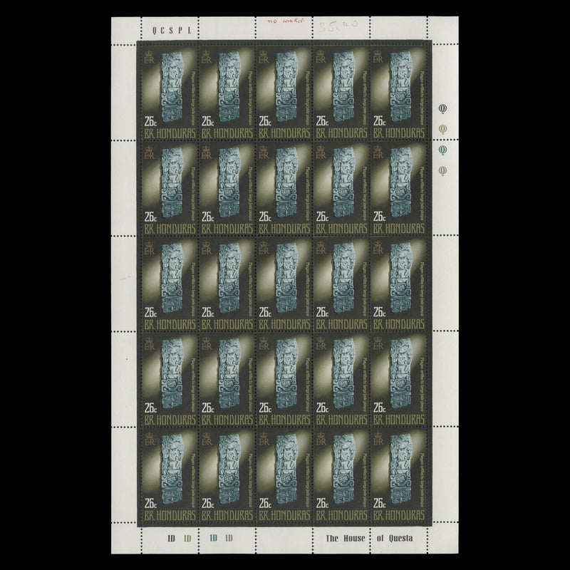 British Honduras 1972 (MNH) Mayan Artifacts panes of 25 stamps