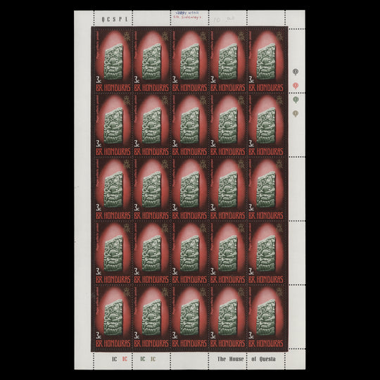 British Honduras 1972 (MNH) Mayan Artifacts panes of 25 stamps