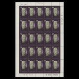 British Honduras 1972 (MNH) Mayan Artifacts panes of 25 stamps