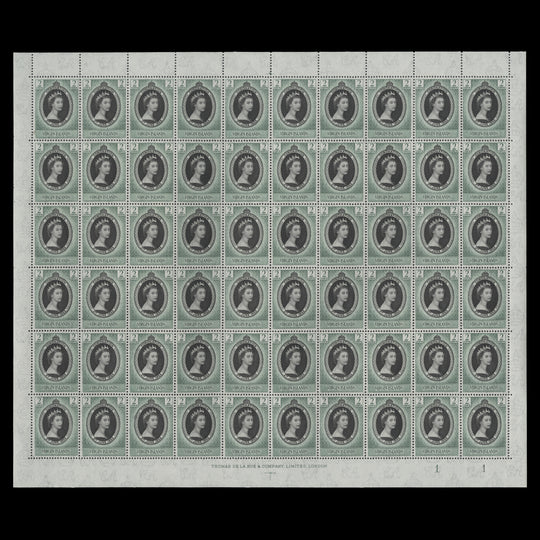 British Virgin Islands 1953 (MNH) 2c Coronation plate 1–1 sheet of 60 stamps