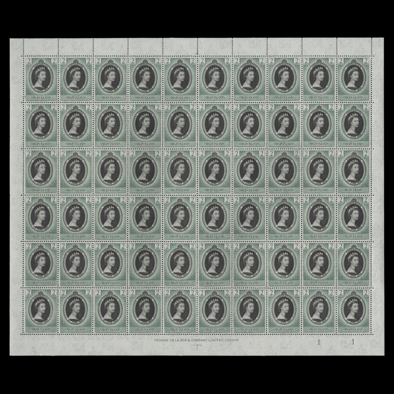 British Virgin Islands 1953 (MNH) 2c Coronation plate 1–1 sheet of 60 stamps