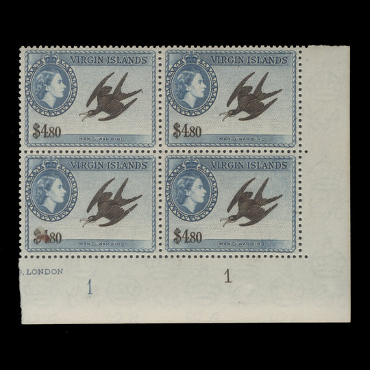 British Virgin Islands 1956 (MNH) $4.80 Magnificent Frigate Bird plate block