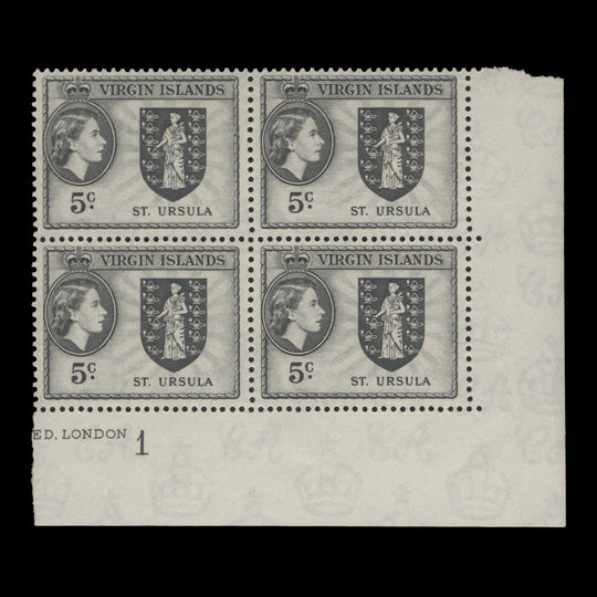 British Virgin Islands 1956 (MNH) 5c Bade of the Presidency plate block