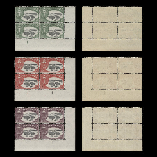 Brunei 1952 (MNH) Water Houses plate 1–1 blocks