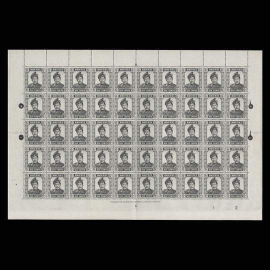 Brunei 1969 (MNH) 6c Sultan Omar Ali Saifuddien plate 1–2 sheet, glazed paper