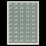 Brunei 1969 (MNH) Installation of Pengiran Shahbandar sheets of 50 stamps