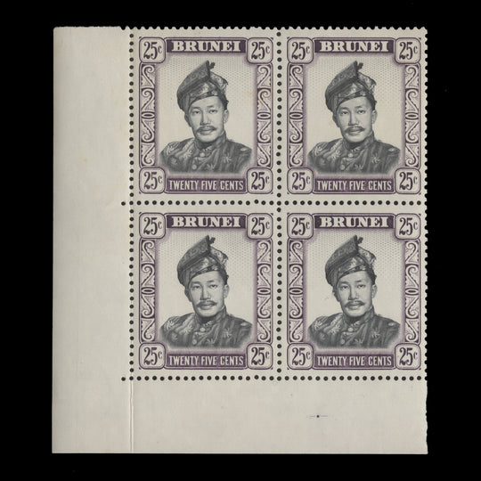 Brunei 1971 (MNH) 25c Sultan Omar Ali Saifuddien block in black and reddish violet, glazed paper
