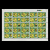 Brunei 1974 (MNH) UPU Centenary panes of 25 stamps