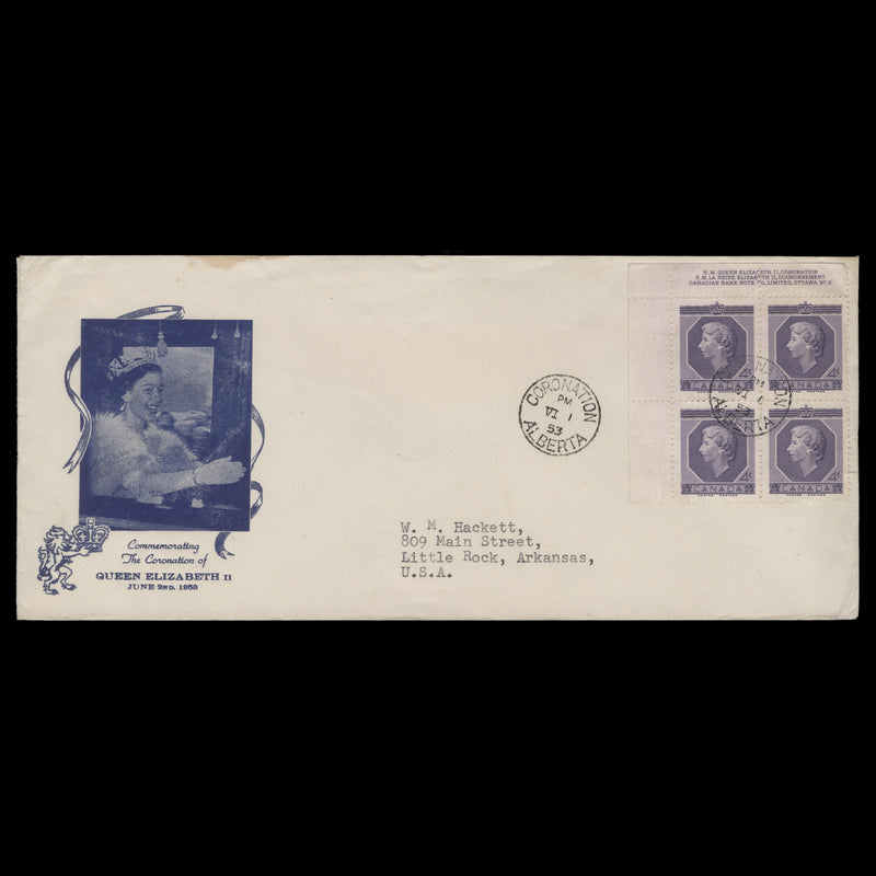 Canada 1953 (FDC) 4c Coronation imprint/plate 2 block, CORONATION