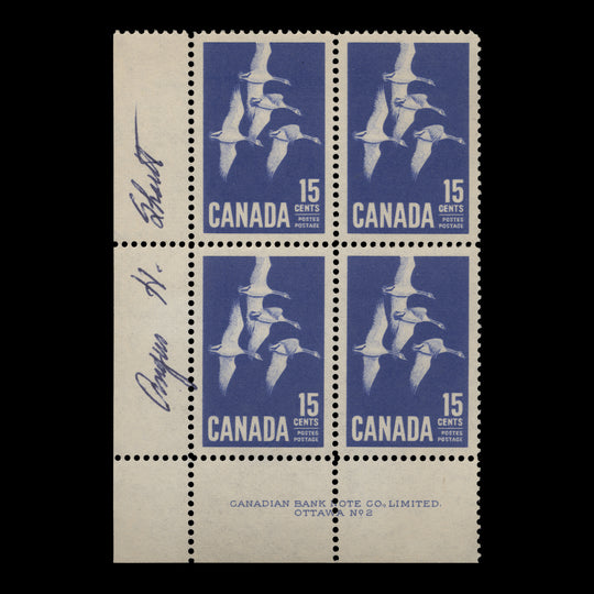 Canada 1963 (MNH) 15c Geese  imprint/plate 2 block signed by artist Angus Shortt