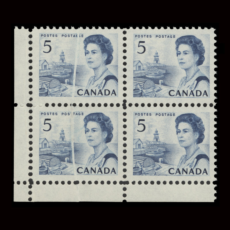 Canada 1967 (Variety) 5c Queen Elizabeth II block with pre-printing paper crease