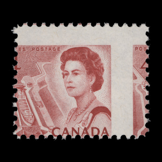 Canada 1972 (Variety) 4c Queen Elizabeth II with perf shift