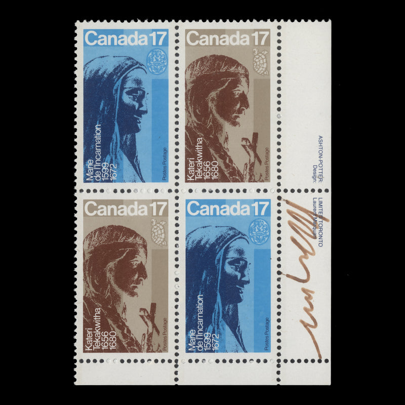 Canada 1981 (MNH) 17c Kateri Tekakwitha imprint block signed by designer
