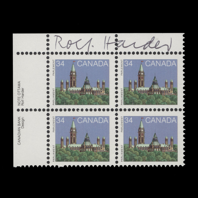 Canada 1985 (MNH) 34c Houses of Parliament imprint/traffic light block signed by Rolf Harder