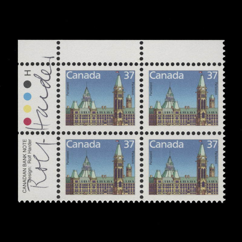 Canada 1987 (MNH) 37c Houses of Parliament imprint/traffic light block signed by designer