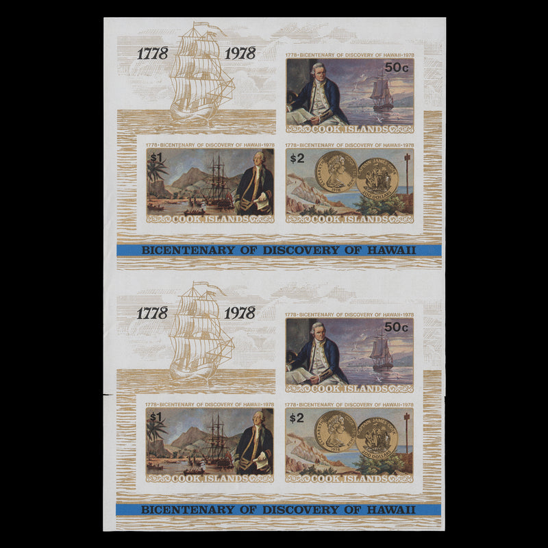 Cook Islands 1978 Discovery of Hawaii Bicentenary uncut proof miniature sheet pair