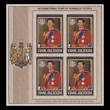 Cook Islands 1981 Year for Disabled Persons imperf proof sheetlets