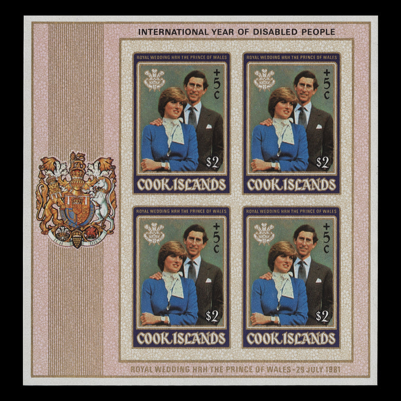 Cook Islands 1981 Year for Disabled Persons imperf proof sheetlets