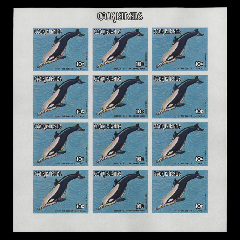 Cook Islands 1984 Cuvier's Beaked Whale imperf proof sheetlet