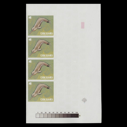 Cook Islands 1984 Boutu progressive proof strips