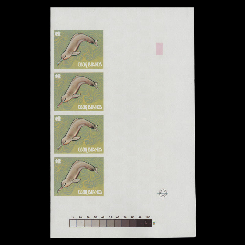 Cook Islands 1984 Boutu progressive proof strips