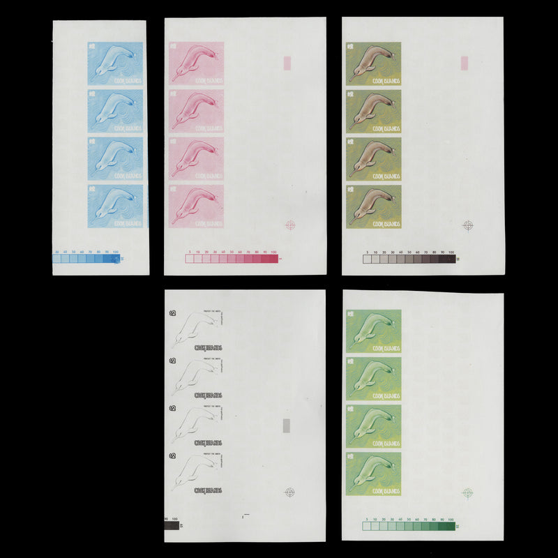 Cook Islands 1984 Boutu progressive proof strips