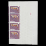 Cook Islands 1984 Beluga progressive proof strips