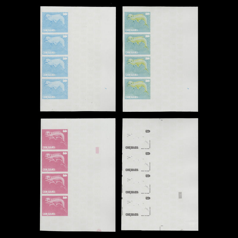 Cook Islands 1984 Beluga progressive proof strips