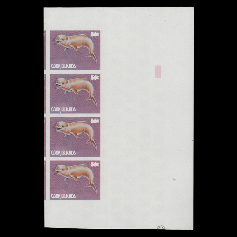 Cook Islands 1984 Beluga progressive proof strips