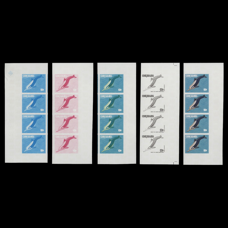 Cook Islands 1984 Cuvier's Beaked Whale progressive proof strips