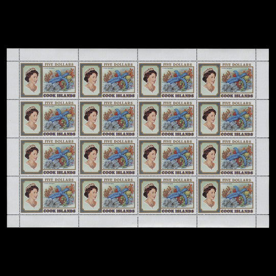 Cook Islands 1993 (MNH) $5 Blue Sea Star sheet of 16 stamps