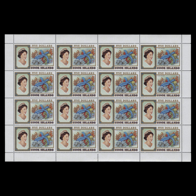Cook Islands 1993 (MNH) $5 Blue Sea Star sheet