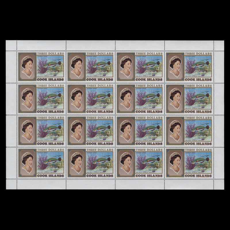 Cook Islands 1993 (MNH) $3 Red-Spot Rainbow Fish sheet of 16 stamps