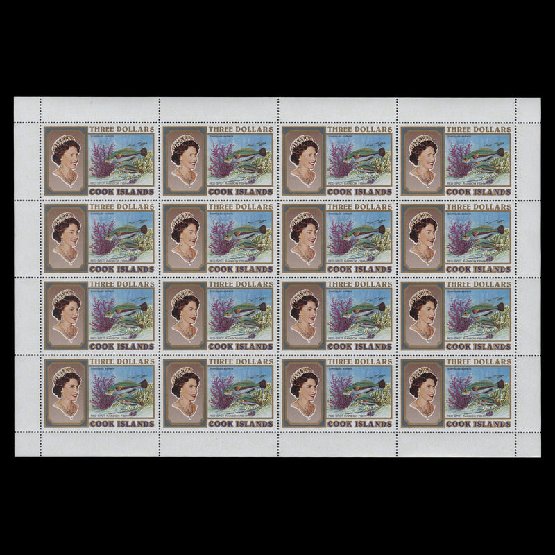 Cook Islands 1993 (MNH) $3 Red-Spot Rainbow Fish sheet of 16 stamps