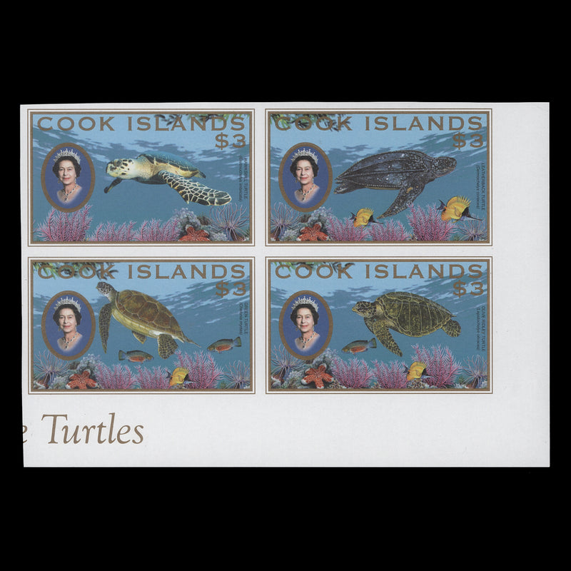 Cook Islands 2007 $3 Turtles imperf proof block