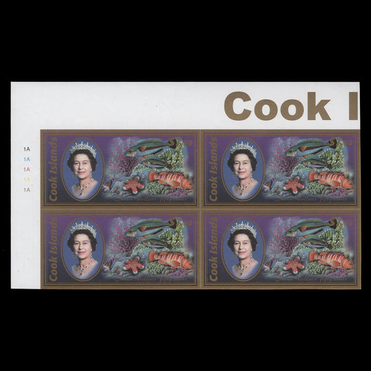 Cook Islands 2007 $7.50 Marine Life imperf proof plate block